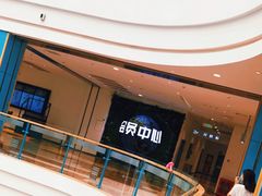 -大族广场Mall&More