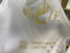-西帝(时尚地下店)