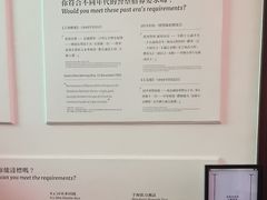 -大馆(前中区警署建築群)