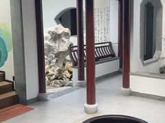 -丫丫蟹庄·苏式园林农家乐·阳澄湖大闸蟹(阳澄湖莲花岛店)