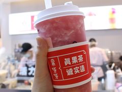 -果呀呀(国金街店)