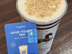 -CHARLIETOWN红茶公司(南京万象天地店)