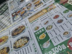 -阿金大白·上海菜馆(新天地店)