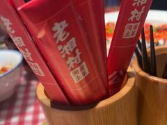 -老湘村·湖南土菜(天河维多利店)