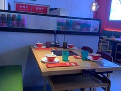 -好想牛·鲜切自助牛肉火锅(七堡花园城店)