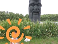 -昆山城市生态森林公园