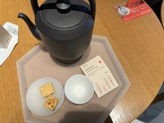 -tea’stone(新天地店)