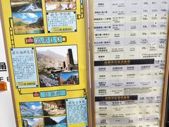 -金沙遗址博物馆