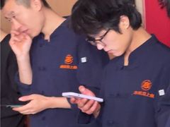 -老板恋上鱼(恒隆广场店)