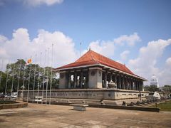 -班达拉奈克国际机场