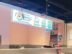 -九毛九西北菜(大东海店)