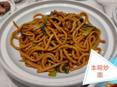 -蘭心·臻品(瑞虹太阳宫店)
