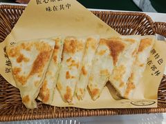 -郭林家常菜(狼垡店)