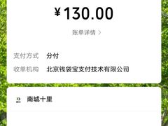 -南城十里潮汕鲜牛火锅·鲜虾生滚粥(融汇老商埠店)