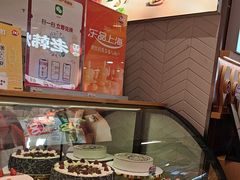 -DQ·蛋糕·冰淇淋(虹口龙之梦店)