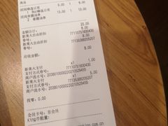 -汉堡王(西直门凯德MALL店)