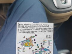 -秦皇岛新澳海底世界