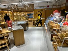 -匠造烘焙(联洋店)