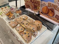 -多乐之日(颐堤港店)