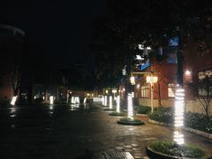 -重庆南山海昌汤都