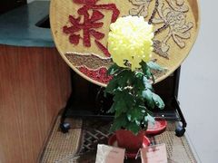 -汇龙潭
