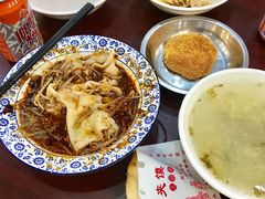 -张明富面皮店(东大街店)