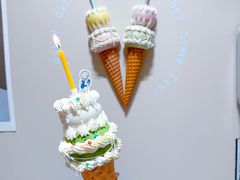 -海比甜店·意式手工冰激淋happy habit gelato
