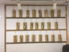 -正南齐北·老街糯米团(洪崖洞店)