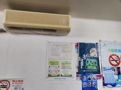 -阿麟馄饨(延长路店)