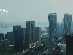 -悦厅·下午茶(杭州柏悦酒店)