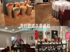 -北京SKP