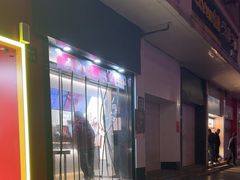 -古茗(义蓬购物中心店)