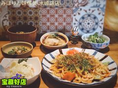 -みほりん味保灵(六月汇广场店)