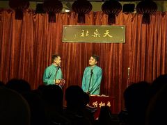 -武汉天乐社武宫剧场