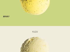 -FIDEE CHOCOLATE 花地