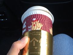 -COSTA COFFEE(常熟路店)