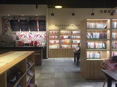 -五峰书院(南洋泾路店)