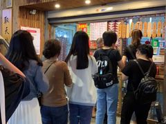 -阿吉仔(大元路店)