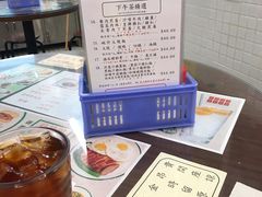 -兰芳园(上环店)
