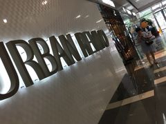 -URBAN REVIVO(济南世茂广场店)