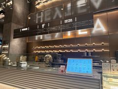 -喜茶(深圳万象城黑金店)