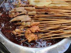 -袁记串串香(川师店)