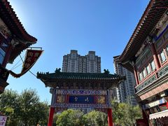-古文化街旅游区
