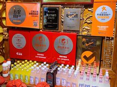 -江城小馆陕南妈妈菜·全球旅行餐厅(钟楼店)