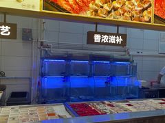 -五四北海鲜吧火锅(秀山路店)