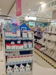 -孩子王童乐园(唐山万达广场店)