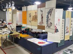 -华联古玩城(华联商厦店)
