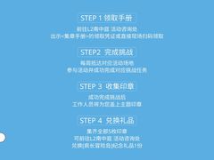-武汉荟聚