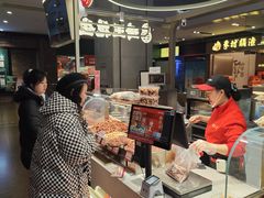 -生活林(河北路店)