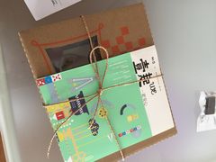 壹点壹客-壹点壹客·生日蛋糕(南山店)